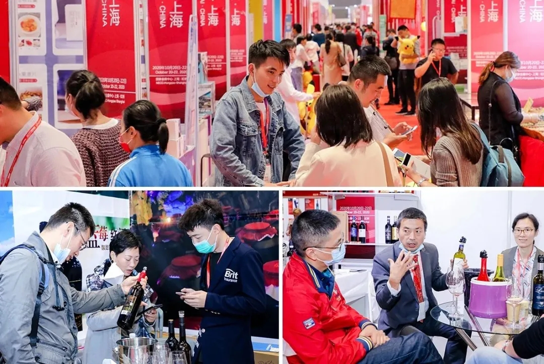 SFDF China2023上海糖酒會(huì)06月繼續(xù)召開